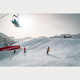 Snowpark Arosa Lenzerheide | © Arosa Bergbahnen